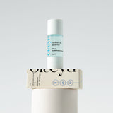 Booster Hydrate Me - Sérum Acide Hyaluronique
